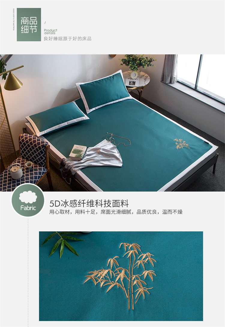 lụa băng 5D cảm thấy mềm mại rắn mat lụa băng ghế mây Hoàng gia ba mảnh có thể gập lại đơn hoặc ghế máy lạnh kép 1,5 1.8m - Thảm mùa hè chiếu trúc giường đơn