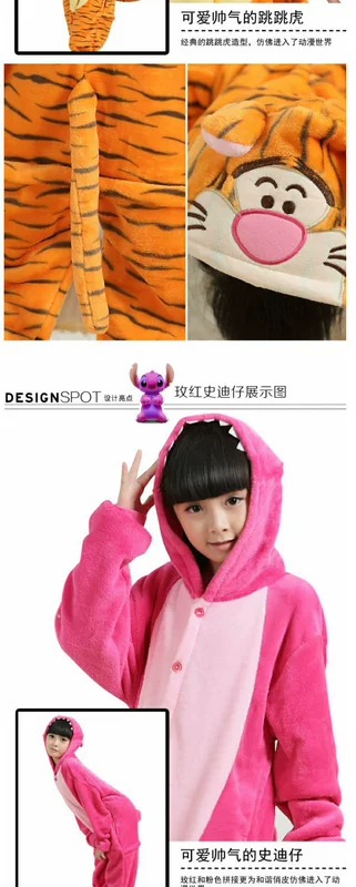 Khủng long trẻ em Pikachu Bộ đồ ngủ Xiêm Flannel Phim hoạt hình Động vật Chàng trai Cô gái Dài tay Giày dép