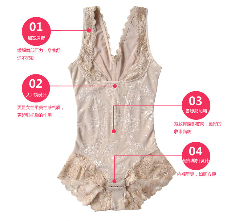 Sous-vêtement minceur en nylon - Ref 689112 Image 19