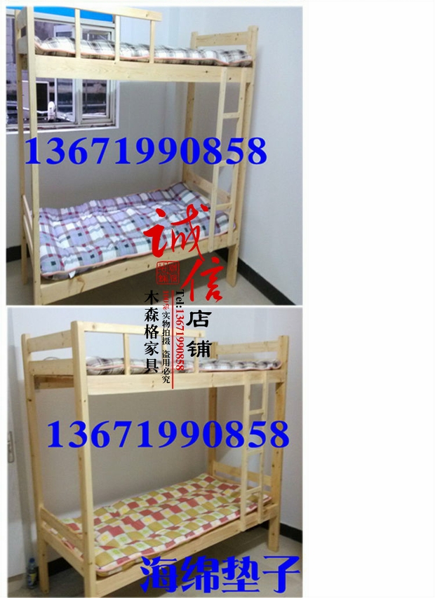 Nhà máy trực tiếp đặc biệt xốp nệm đôi nệm pad sinh viên cao pad đúp sofa đệm pad có thể được tùy chỉnh - Nệm nệm kymdan