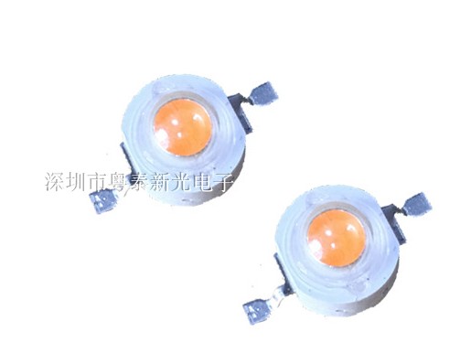 1w3w LED lamp beads toning powder pink golden yellow pink purple cyan violet full spectrum highlight