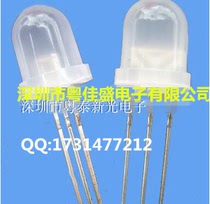 8MM red green bicolor common F8 p green yellow green LED light emitting diode lamp bead fog-shaped three feet 20