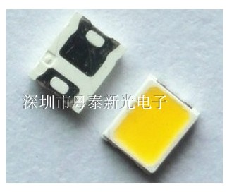 1,000 14 yuan 2835 patch lamp and bead led 1w 0 5w 0 2w white white 3v strap