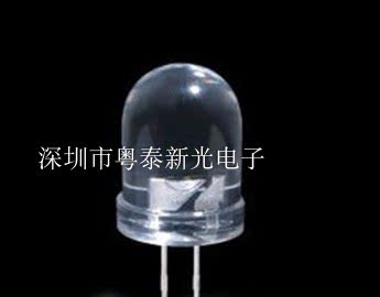 8MM850NM launch tube F8 infrared LED lamp LED lamp beads for monitoring and security