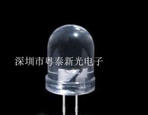 8MM850NM emission tube F8 infrared light emitting diode LED lamp bead monitoring security use