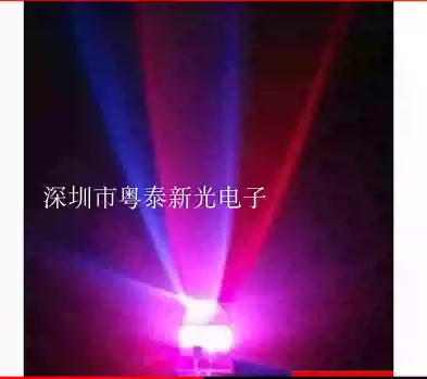 35mm round straw hat colorful flash flash RGB self flashing light bead LED light LED flashing lamp bead