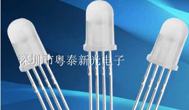 Factory direct 5MM red and green yellow common fog-like LED indicator F5RGY full-carnigled common metal indicator light