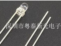 3MM Round Head White Hair Purple UV365-370nm Purple Light Ultraviolet Led Light Pearl for Banknote Purple Luminotron