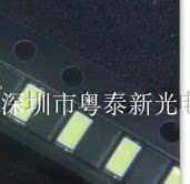 Highlight 3014 LED lamp beads 3014 white SMD lamp beads 3014 white light LED LED lamp 3014 white lamp