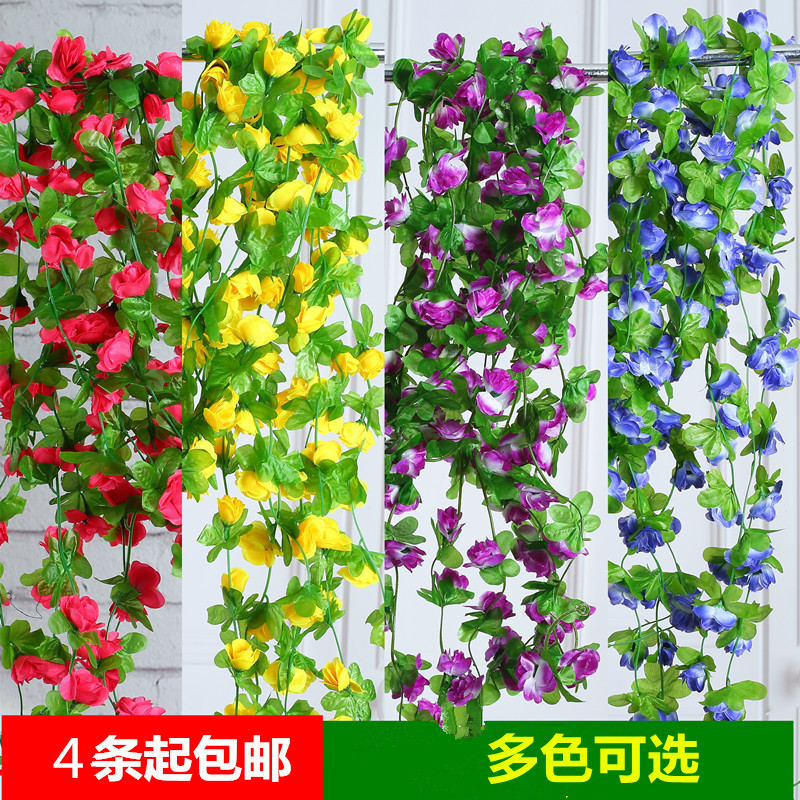 Simulated rose vine vine pipeline decorated plastic vine wall with air conditioning pipe decoration