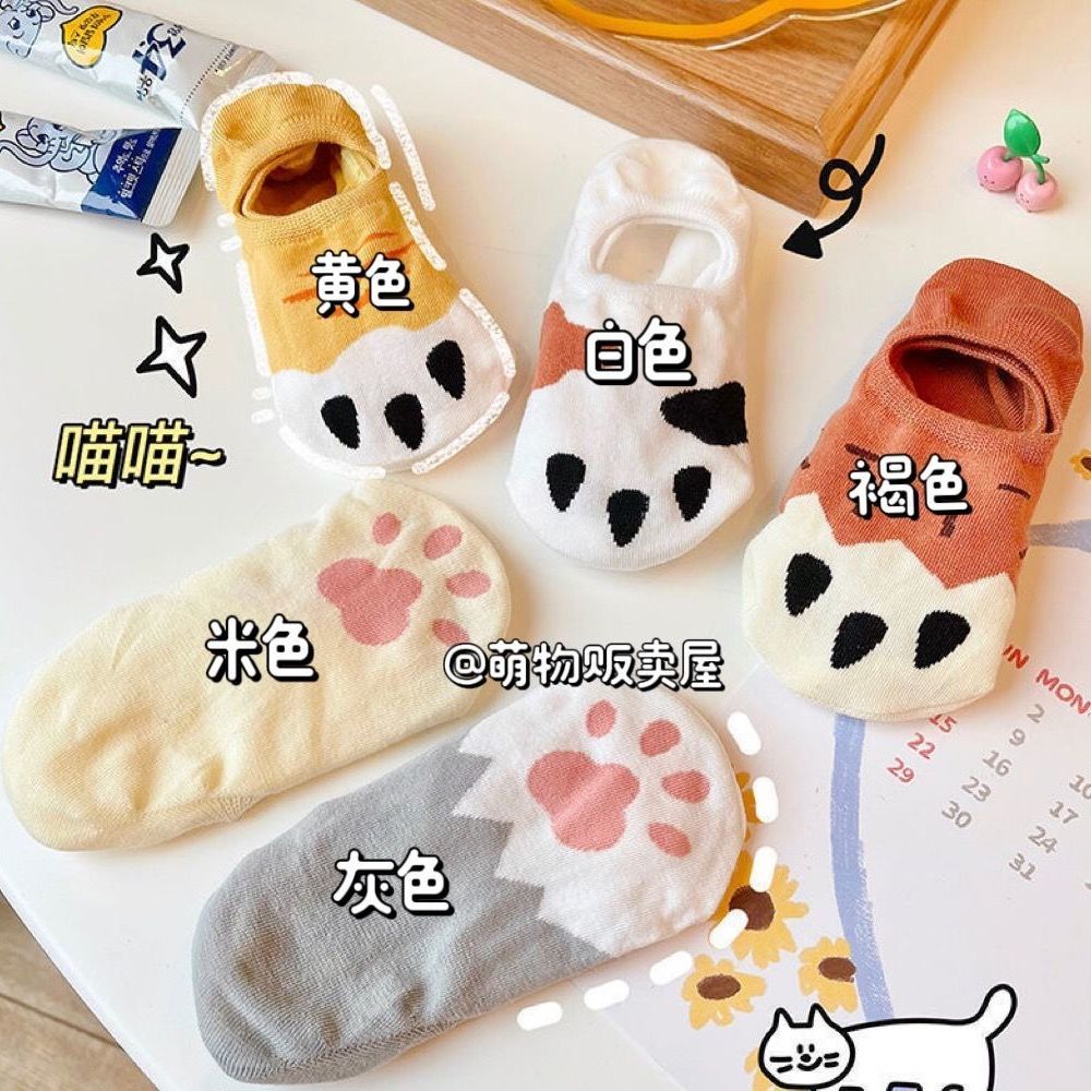 ins tide summer breathable thin light mouth socks boat socks Sweat Anti Slip Invisible Socks Socks Cute Cat Paw Socks Child-Taobao