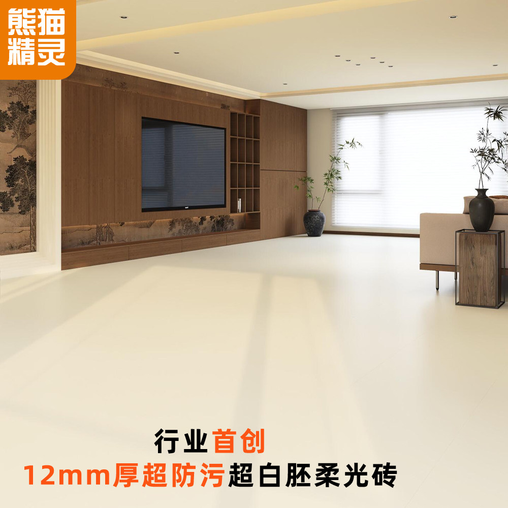 Керамическая плитка Guangdong Foshan напольная плитка 750 × 1500 super anti-fouling gold бархатная мягкая светло-кирпичная молочно-белая гостиная нескользящая и износостойкая