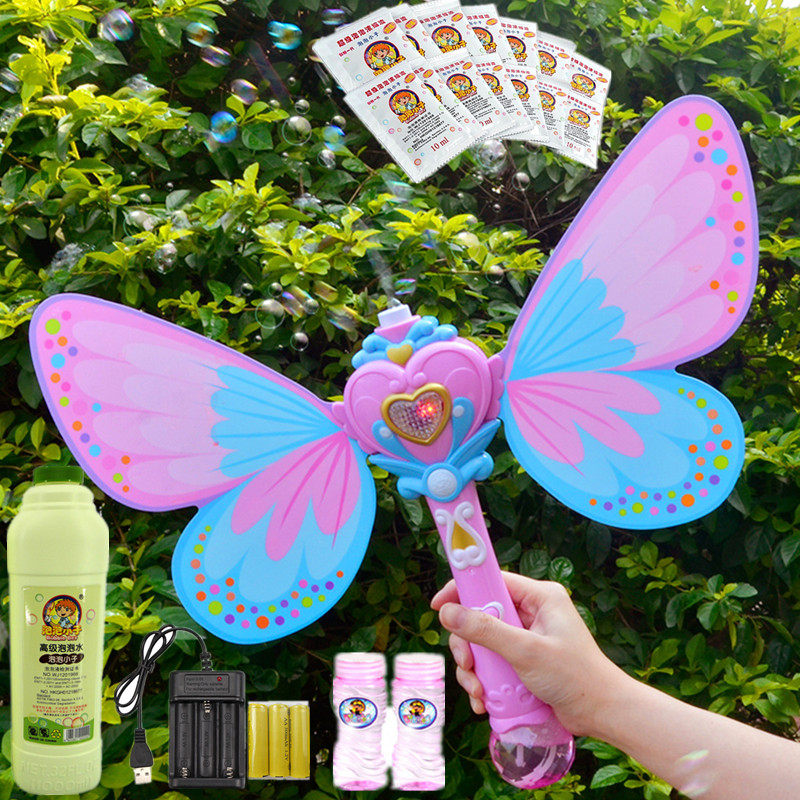 Bubble Magic Wand Children Fully Automatic Not Leaky Bubble Machine God electric blow Bubble Gun Butterfly Fairy Toy-Taobao