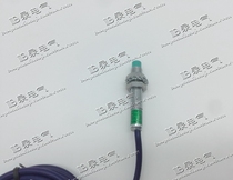 Zhejiang Feeling Proximity Switch Metal Sensor Sensor J2-D2L1 DC Two-wire Normally Open