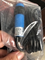 Feiyue E3F-DS30C4 photoelectric switch photoelectric sensor NPN three-wire DC normally open 30CM