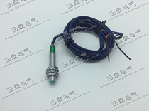 Zhejiang Feiling Electric FA8-M1PB Circular Proximity Switch Normally Closed PNPLJ8A3-1-Z AY M8 Sensing