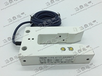 Zhejiang Feeling photoelectric sensor E73T-GS3NA 2 four-wire NPN type 2 normally open slot photoelectric switch