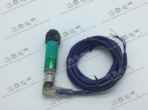 Zhejiang Feeling Electric Photoelectric Switch E18-DS10PCH Diffuse Reflective Sensor PNP DC Four Wire M1