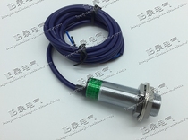 Zhejiang Feeling Proximity Switch FA18-M5NA DC Three Wire NPN Normally Open Sensor