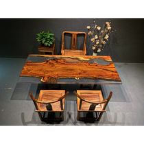 Resin large plate table walnuts Hedgehog Purple Sandalwood Minimalist Personality Table Desk Desk Tea Table 187-80-4 5