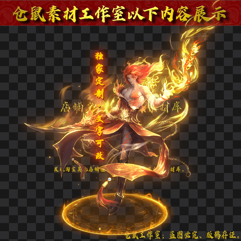 2026-GZ516