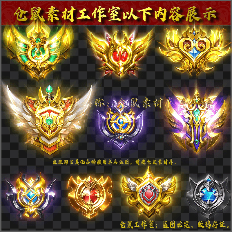 2024404-FB54法宝