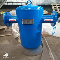  Oil-water separator Mining soda separator Air filter Cyclone boiler filter element type baffle type