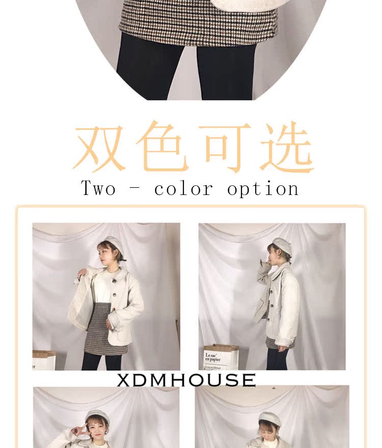 Xiaomin người trái tim và chị em với đoạn 2018 mới đầy đủ len hai mặt áo len cashmere mùa thu và mùa đông áo khoác nỉ nữ