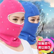Winter warm hat riding headgear fleece headscarf ski mask motorcycle face protection wind and cold men and women