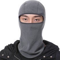 Winter riding headgear warm hat ski mask wind-proof cold-proof cap face protection mens and womens cycling motorcycles