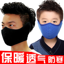 New riding warm ski mask mask face protection ear protection mens and womens windproof bicycle mask childrens cold