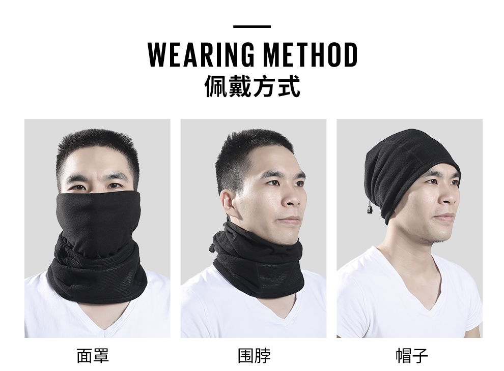 Mùa đông ấm cổ áo cưỡi mũ trượt tuyết mặt nạ gió nam lạnh và phụ nữ mũ trùm cổ áo mặt nửa mặt khăn trùm đầu đi phượt