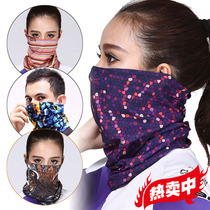 Wild color riding headscarf anti-ultraviolet mask bib cover mens and womens hats summer bicycle face towel sunscreen and dustproof