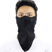 Autumn and winter riding mask windproof face warm head scarf triangle scarf men and womens ski bib half face
