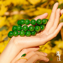 (Borneo Flower) Duanya oriental rhyme preferred Hetian jade Obi ice bottom spinach green sun green 15mm bead bracelet