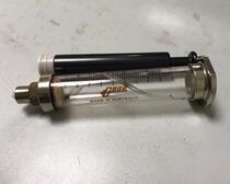 Import SGE micro-sample-in-sample 10ml in sample needle 008960