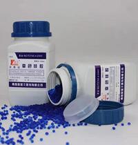 Blue Discoloration Silicone Dryer Camera Piano Transformer Earworm Electronics 500 gr g bottled moisture-proof beads