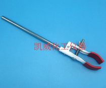 Flask Clips Iron Grip Burners Cups Clips Three Jaws Condensation Tubes Clip number burning cups clip single adjustment Wanuse clip