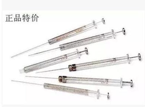 Hamilton microprototype 80601l can be invoiced raw imported