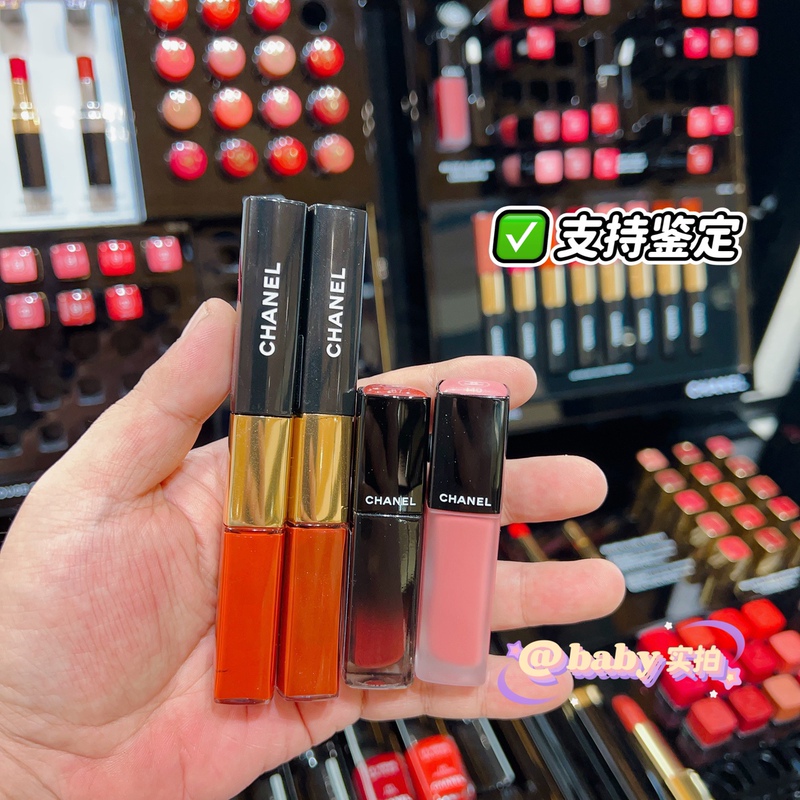 Chanel Double-Ended Lip Glaze 174 182 New Model 192 Imprint Lip Glaze 202 Shimmer Lip Glaze 97 83 Velvet 58