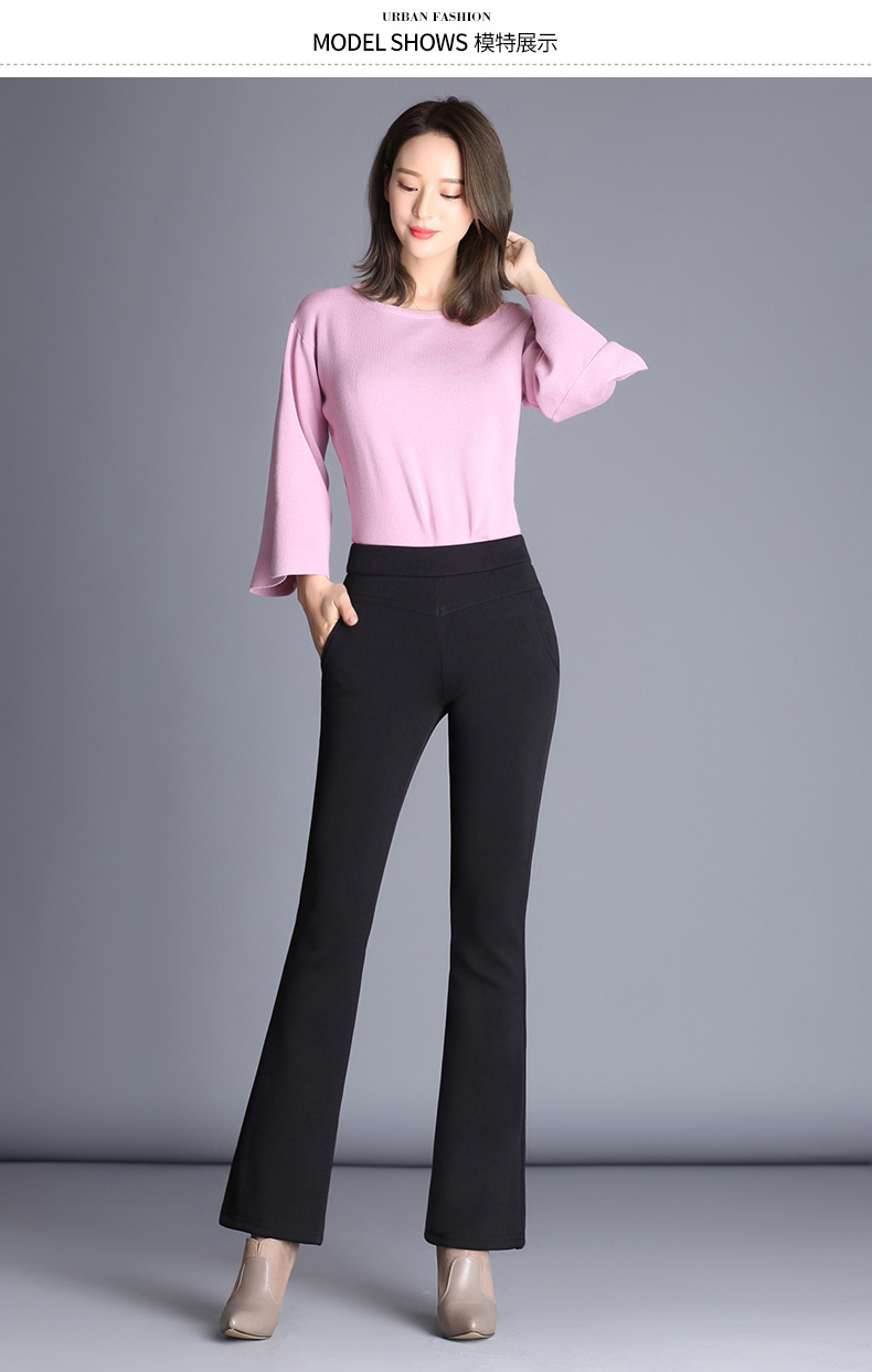 Quần cạp cao cạp cao Quần lửng nữ dáng lửng Slim 2018 thu đông mới rộng size chuyên nghiệp quần tây thẳng giản dị áo khoác adidas nữ