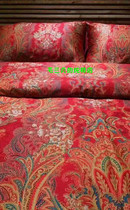 Pure cotton foreign trade Egyptian cotton satin 80 yarn count four-piece wedding set red large flower bedding sheets quilt cover