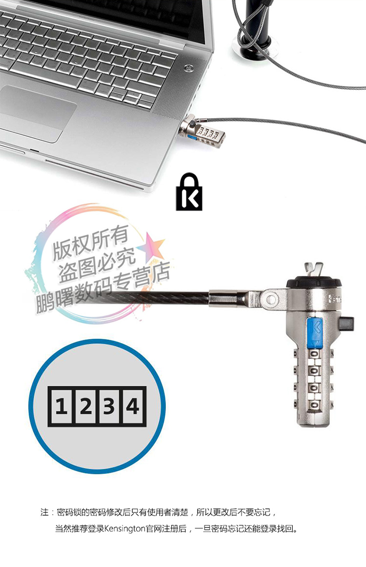 Mỹ Kensington lock máy tính người ngoài hành tinh DELL Dell XPS máy tính xách tay máy tính khóa mật khẩu khóa Dell - USB Aaccessories dây cáp type c