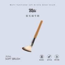 Car wash details soft brush car interior cleaning brush air outlet instrument panel LCD display gap dust removal brush