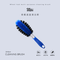 Car wash brush soft hair brush wheel brush car tool cleaning supplies special blue strong decontamination brush