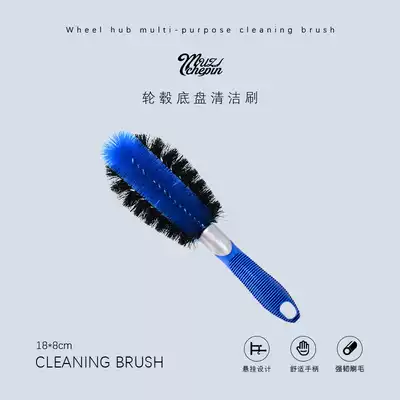 Car wash brush soft hair brush hub brush car wash tool cleaning supplies special blue strong decontamination brush
