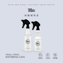 Car wash film spray pot plastic disinfection empty bottle hand press atomized spray bottle small watering household sprinkler