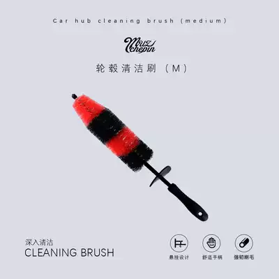 Car wheel brush wash car mop special non-hurting car brush tire brush soft wool cleaning beauty car wipe artifact