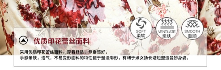 Cộng với áo nhung dày ren voan nữ áo thun dài tay 2018 thu đông mới áo sơ mi khí chất hoang dã chạm đáy áo thủy triều áo sơ mi đen nữ