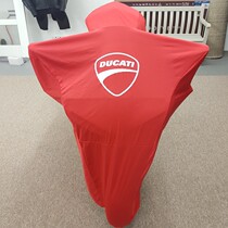 Du Kadi V2 Street Buller V4S797 Big Devil X1260 Self-Tour 821 Ling Speed 939 Take Way MTS950 Car Cover